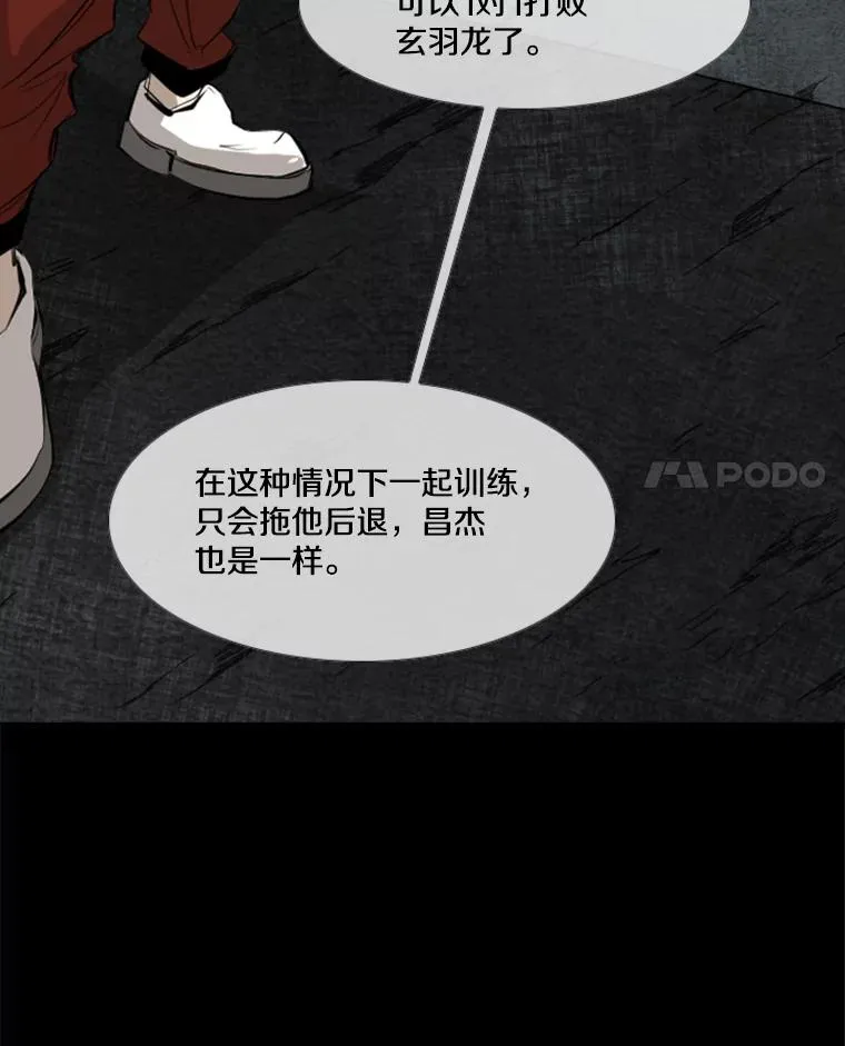 144.入住宿舍（2）34