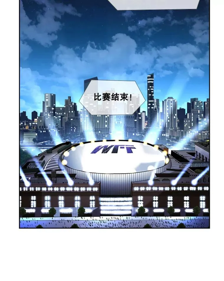249.二次对战请求110