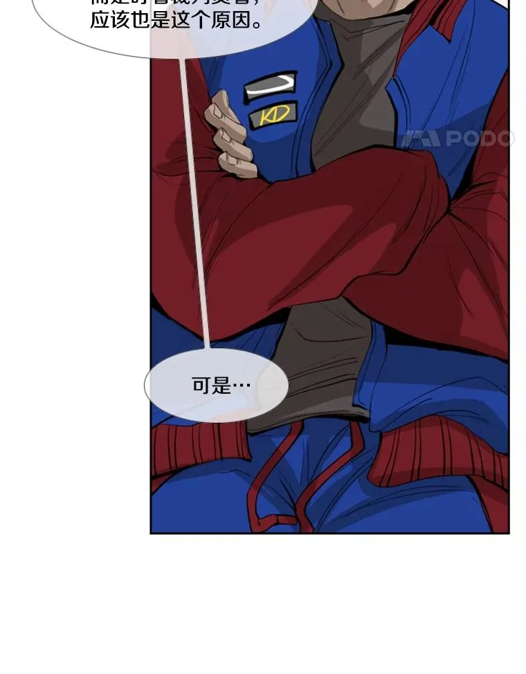 149.比赛激烈进行中18
