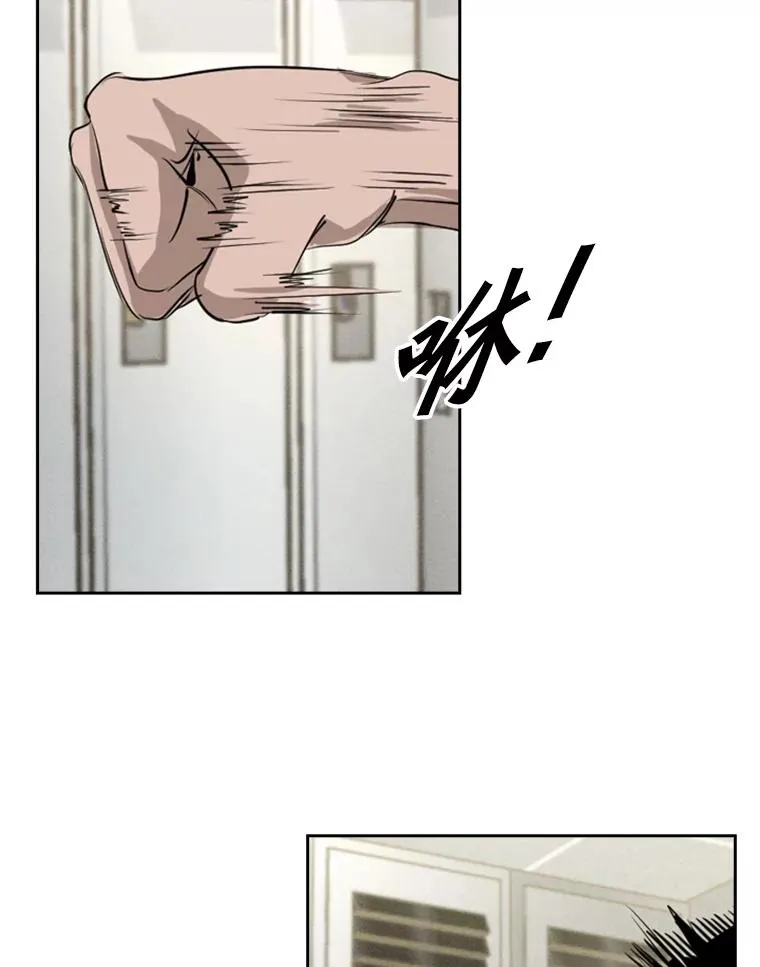 151.蝎子摆尾85