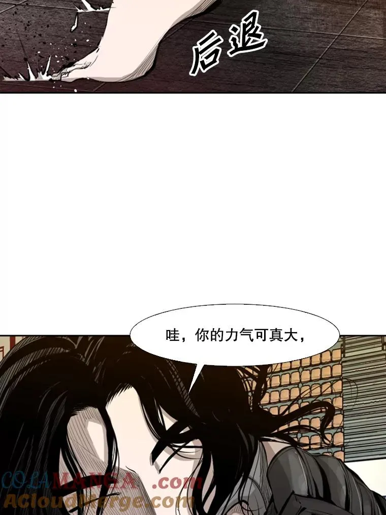133.比赛开始96