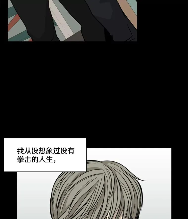 9.复仇宣言27