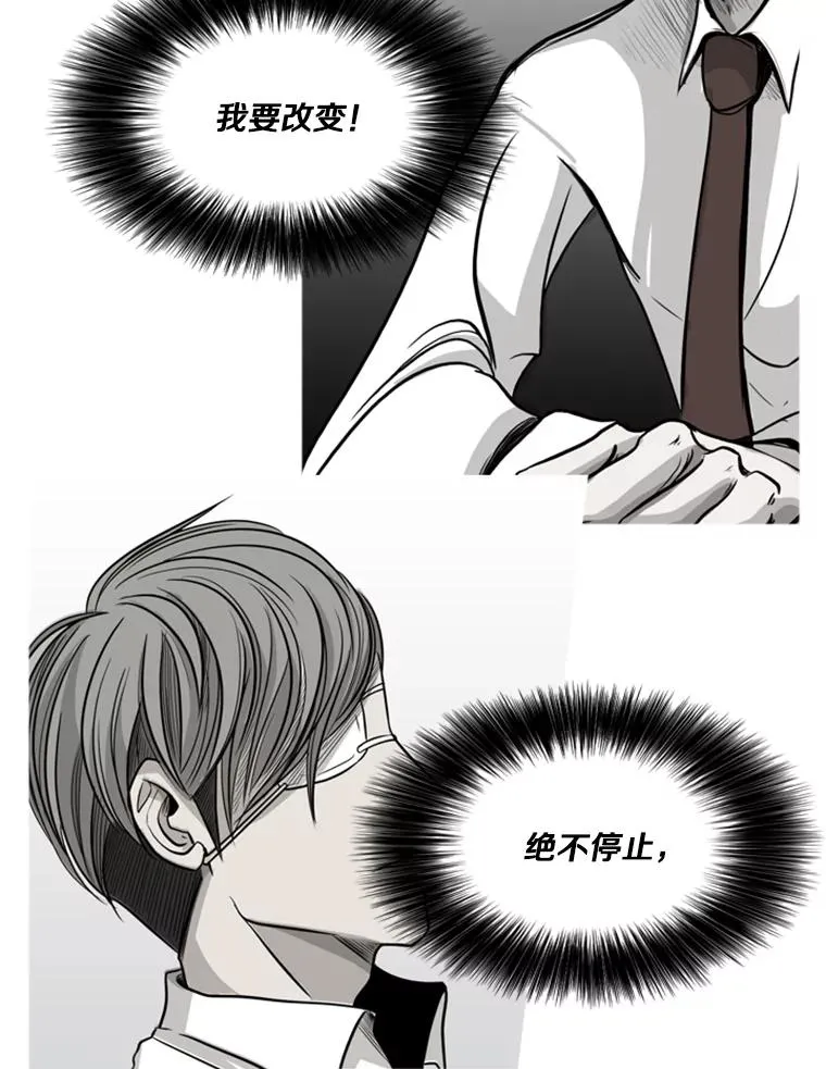 11.履行约定25