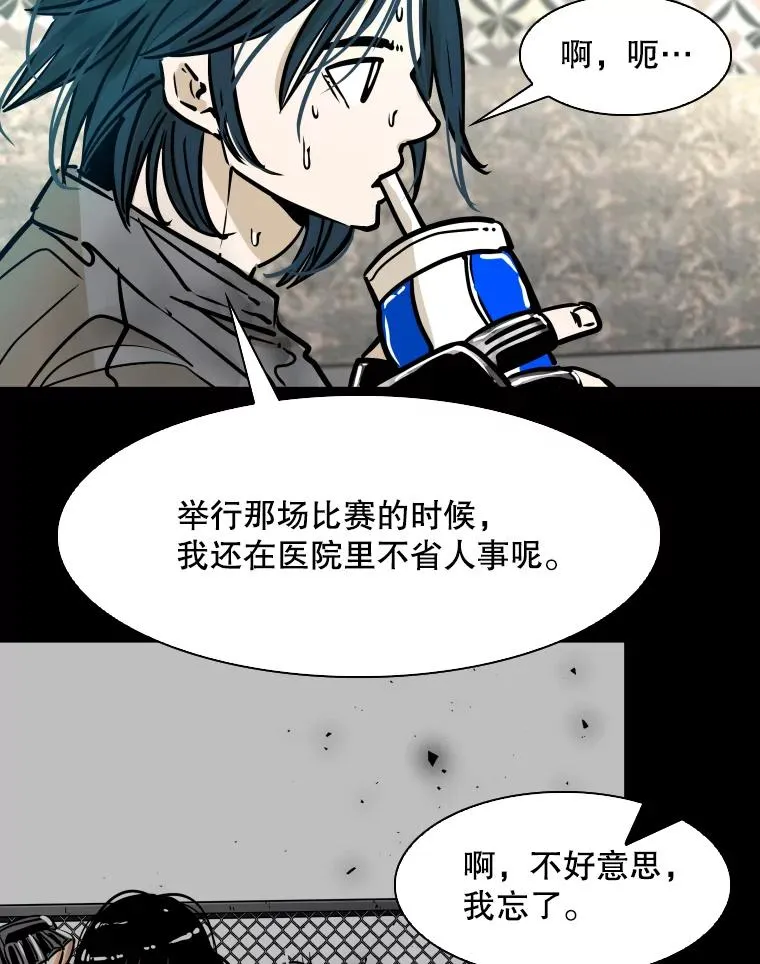 318.出乎意料35