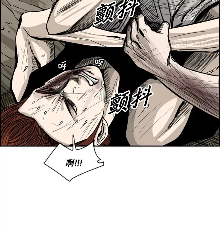 52.战斗结束30