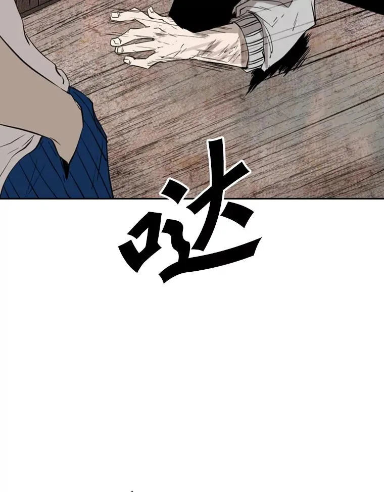 116.最后的希望71