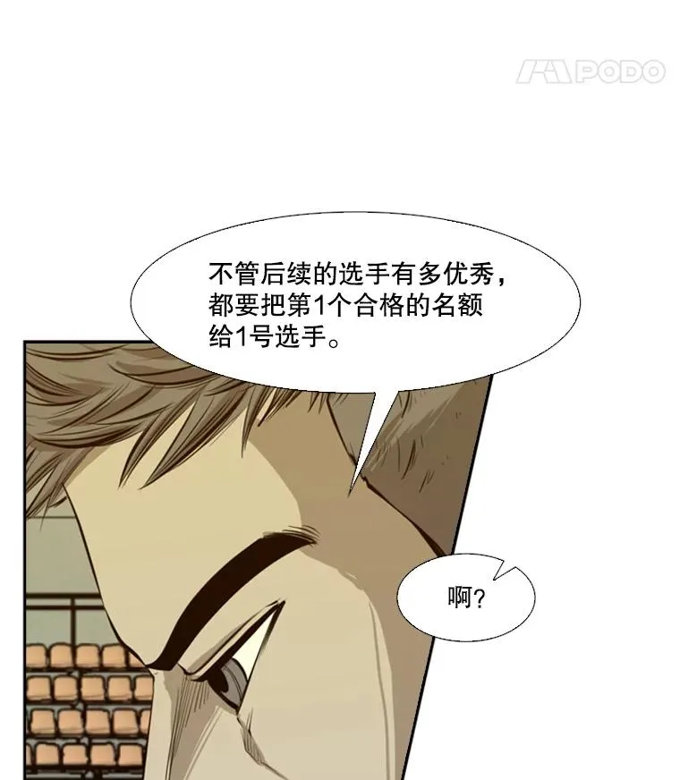 137.意想不到的举动99