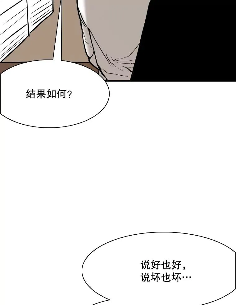 313.各自备战65