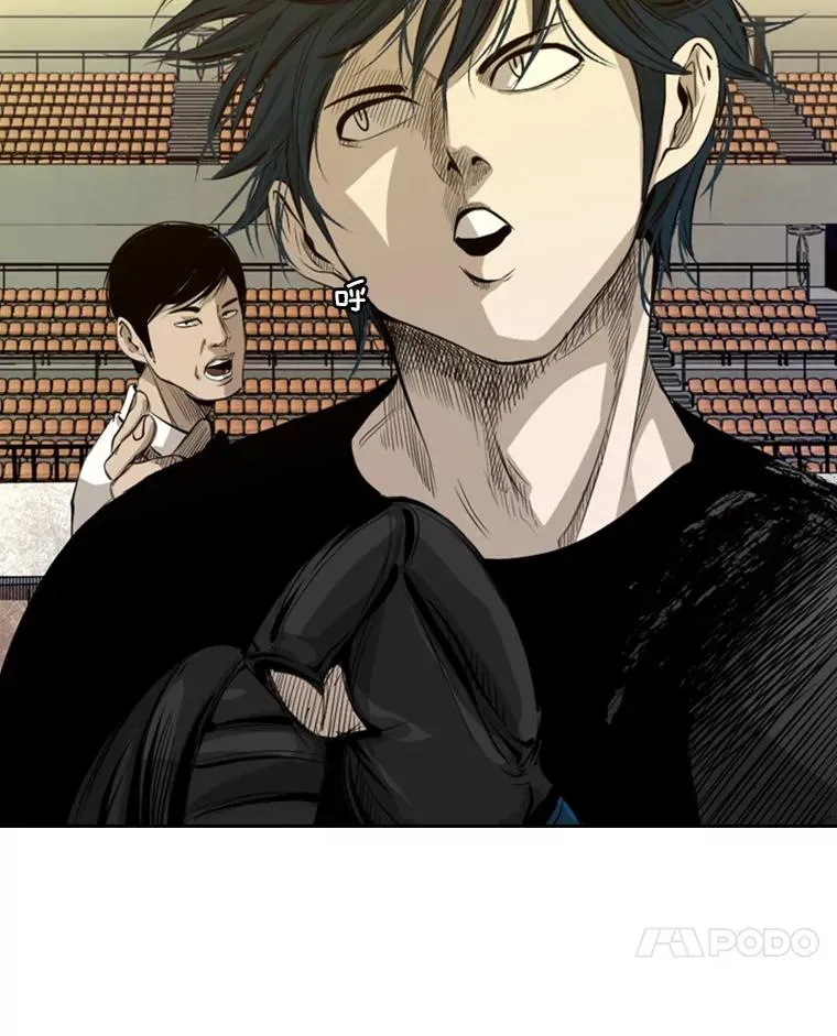 133.比赛开始6