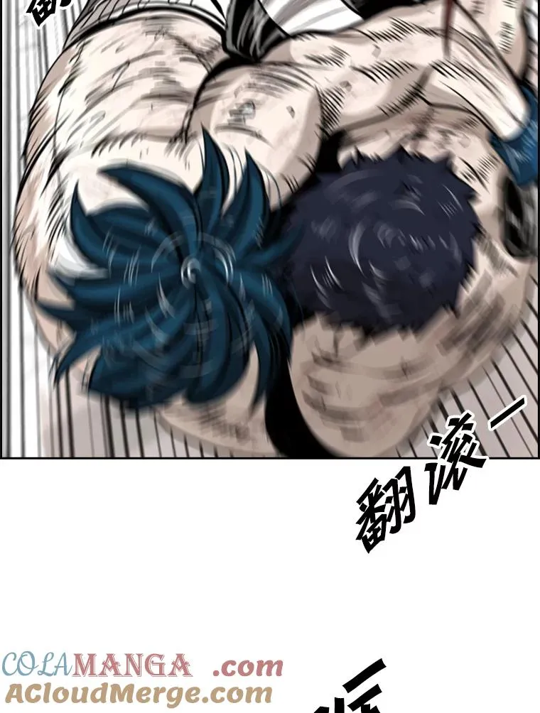 224.祸兮福之所倚…108