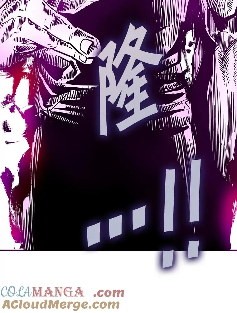 314.华金现身76
