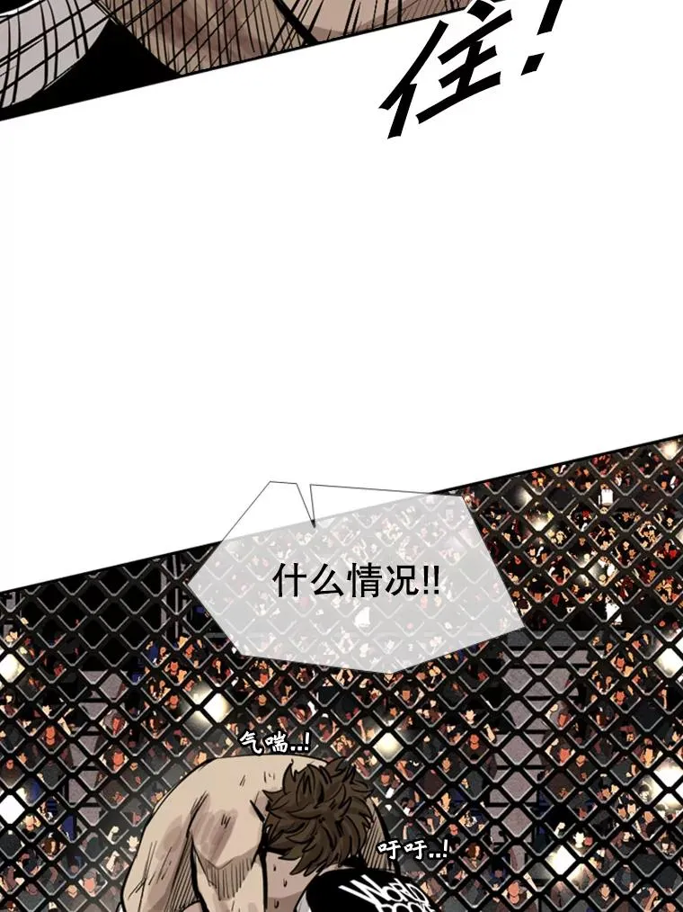 160.不屈的斗魂58