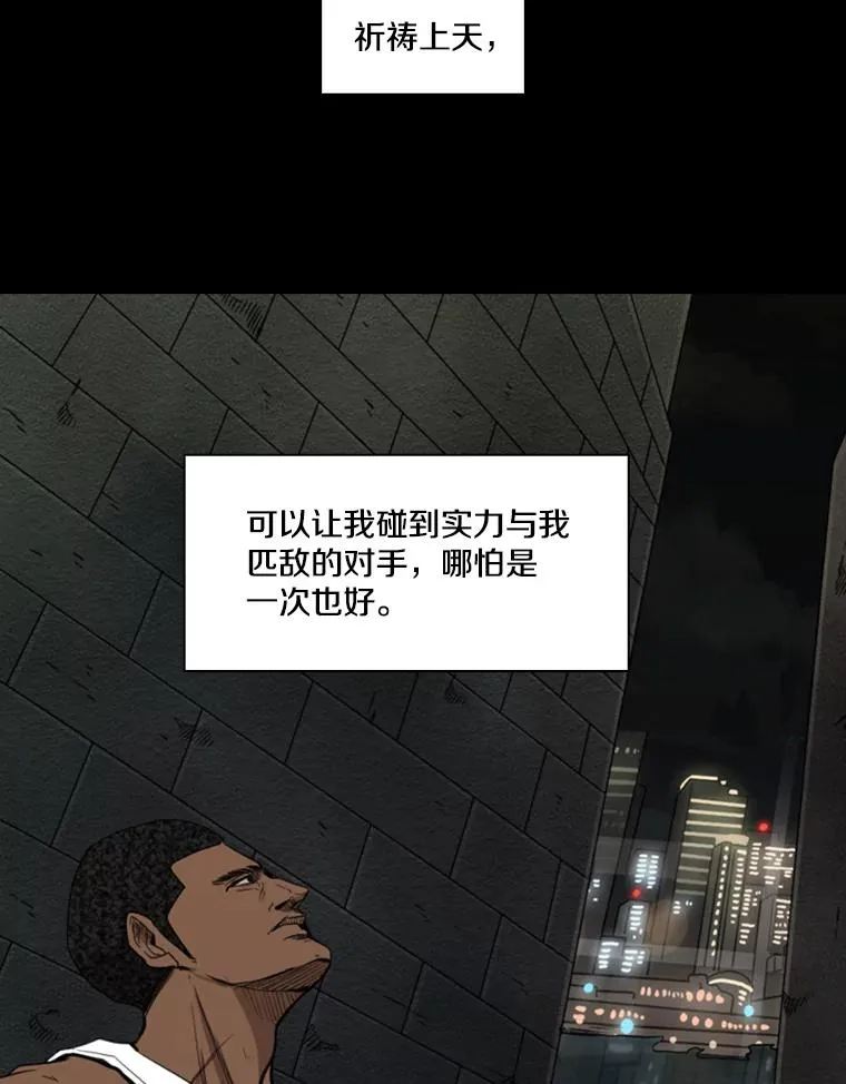 98.分出胜负63