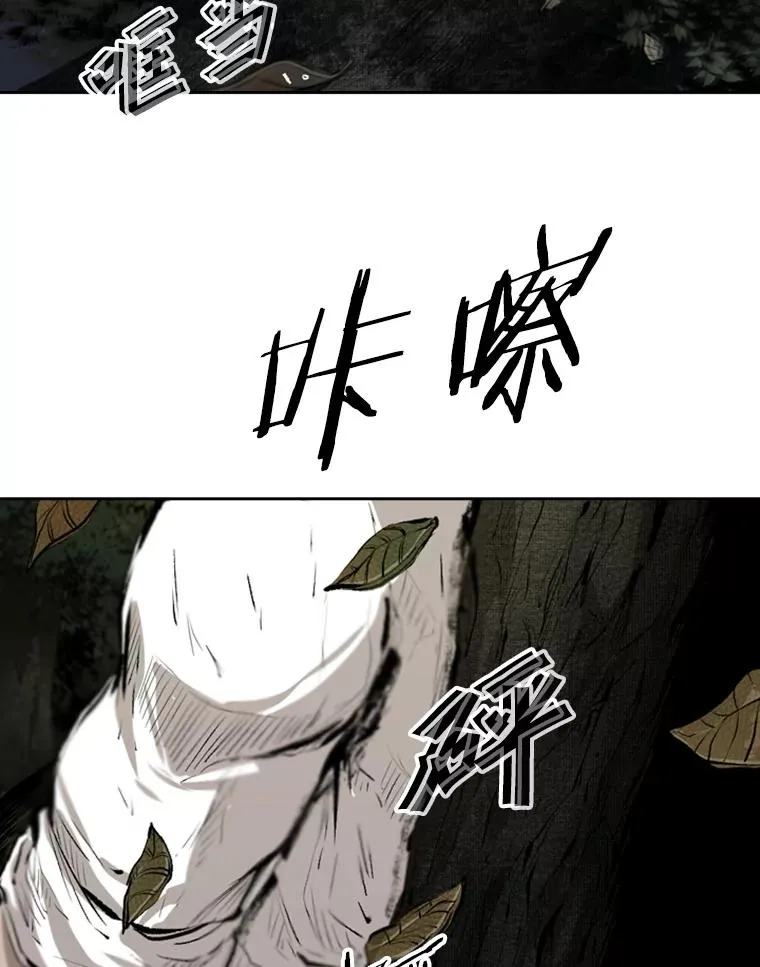 115.垂死挣扎53