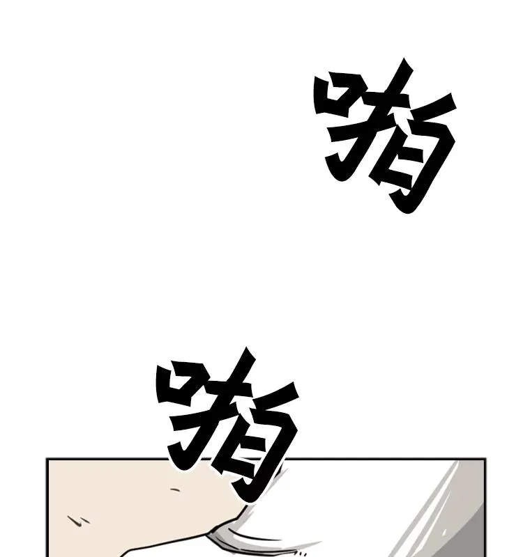 60.出狱85
