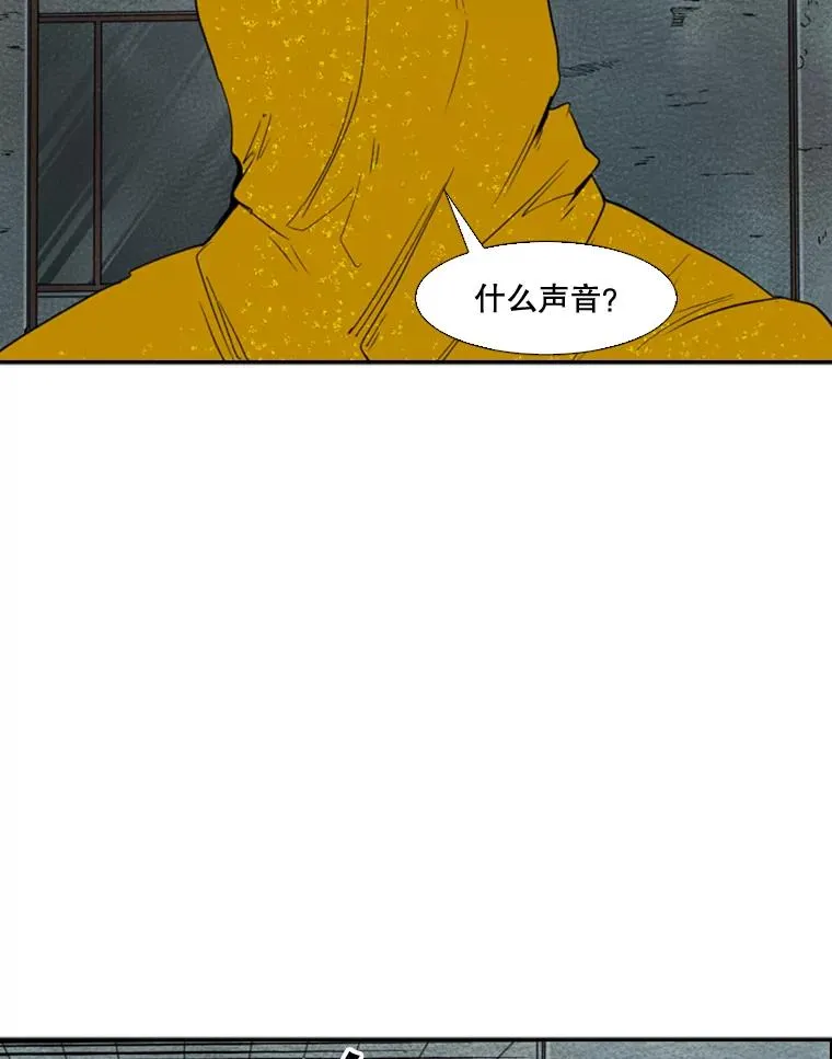 107.瓮中之鳖90