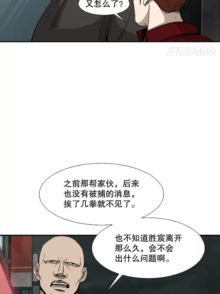 100.复市第一75