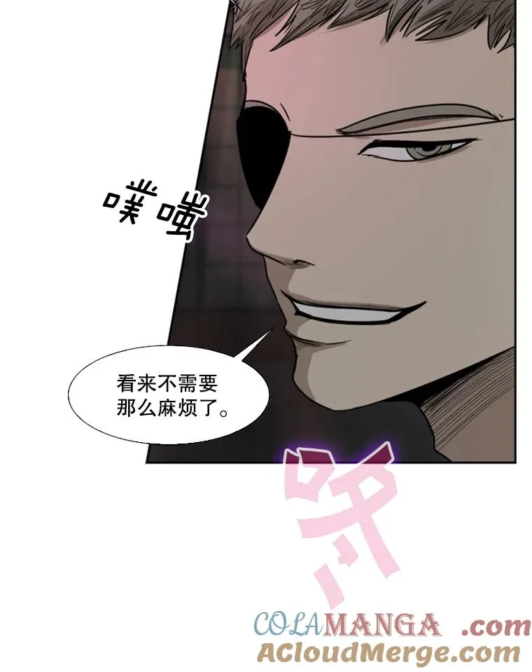 95.橡胶人76