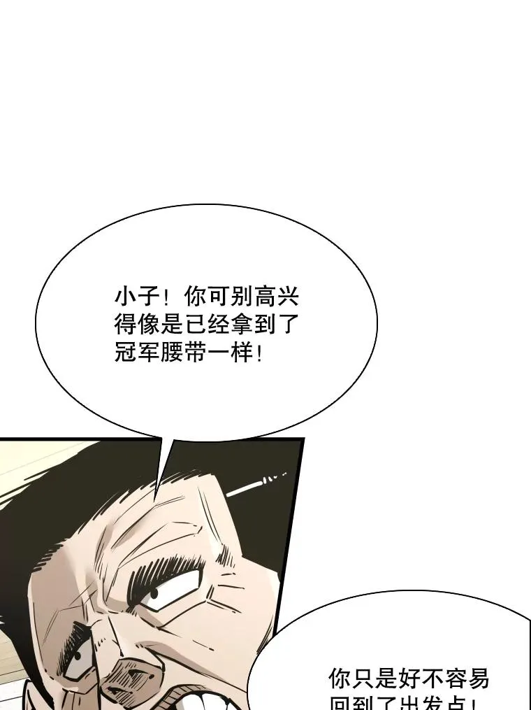 321.寻找体育馆26