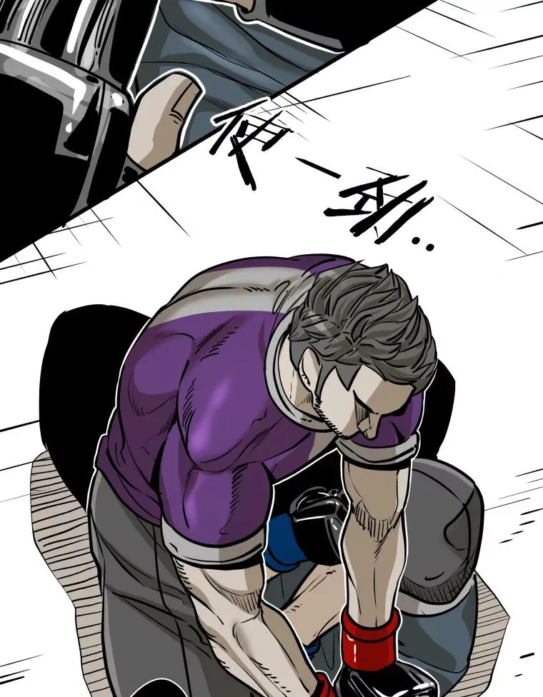 323.友谊赛51