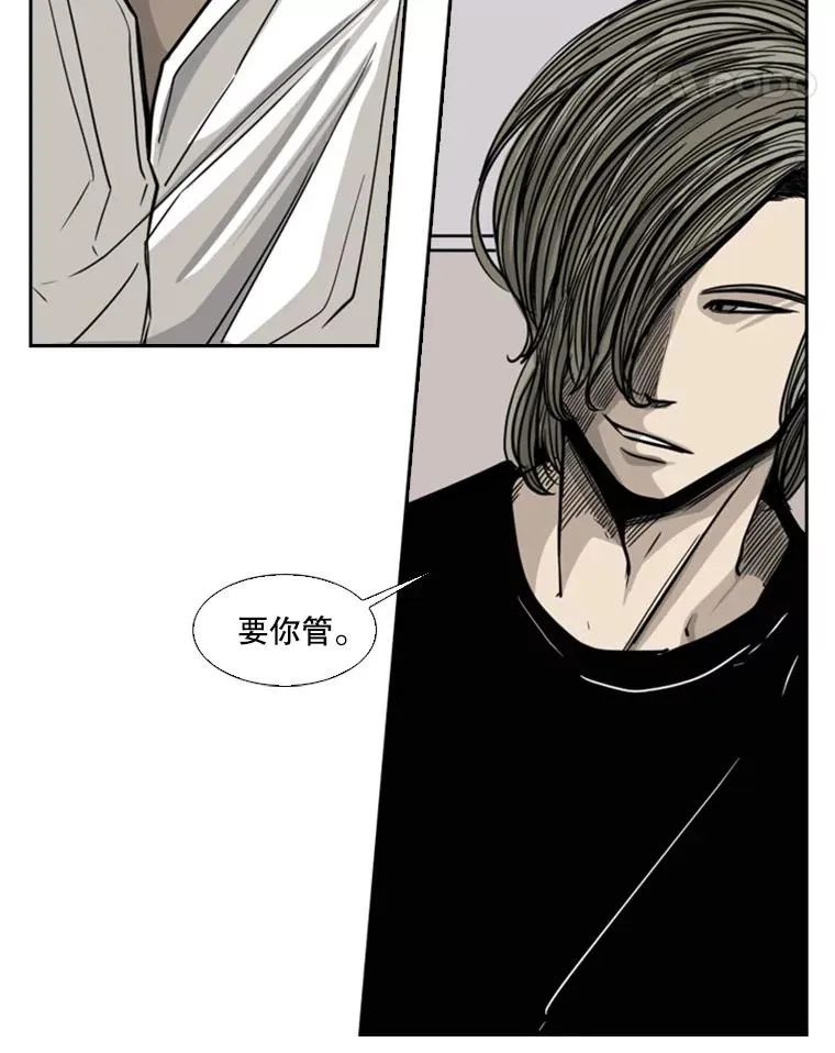 53.我叫苏胜宸15