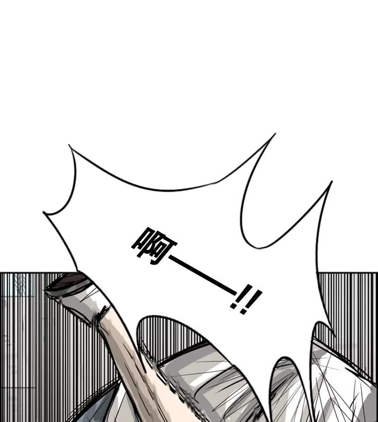52.战斗结束6