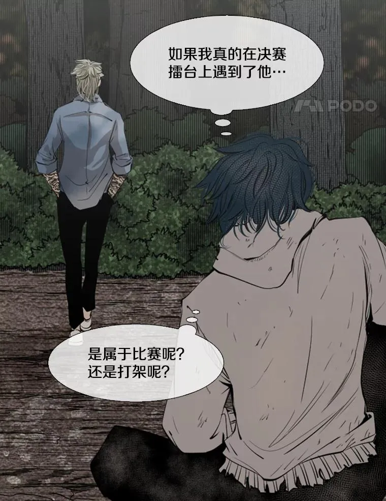 129.接受挑战18