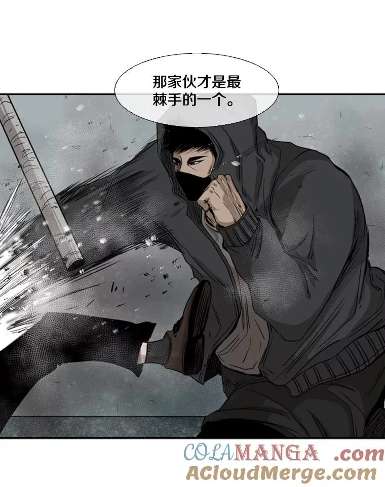 86.合体（2）72