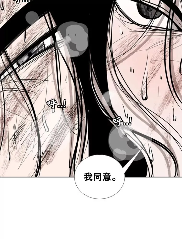 189.我要快101