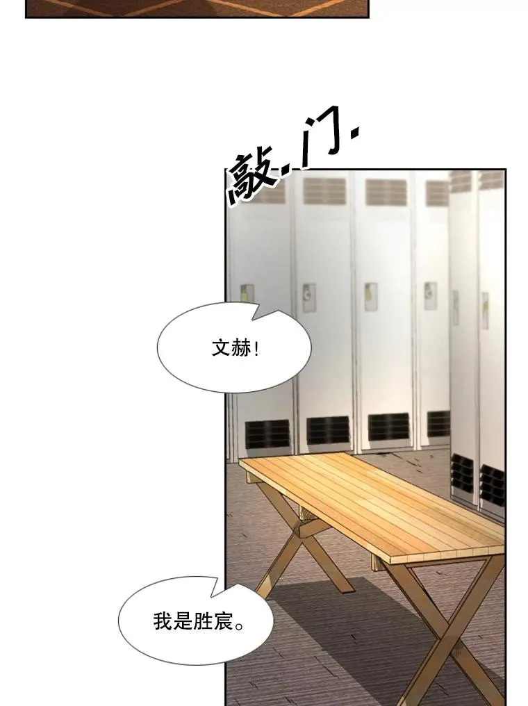 208.虎狼相争（1）39