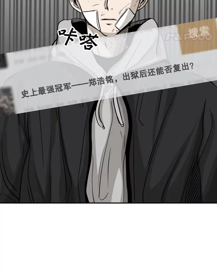 67.新的开始66