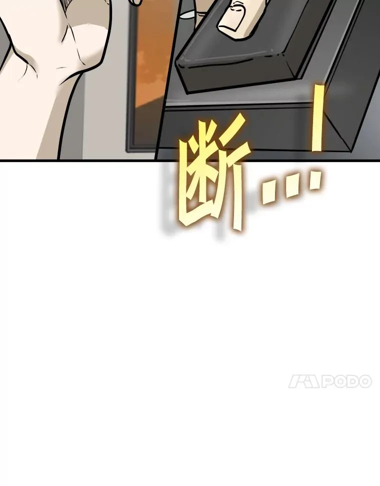 326.安排赛程66