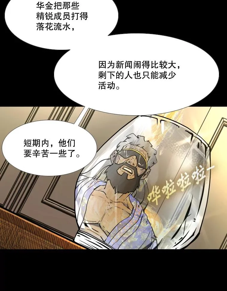 279.擂台赛准备（2）159