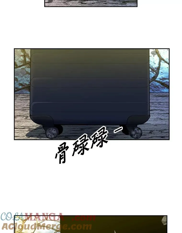 236.对战请求48