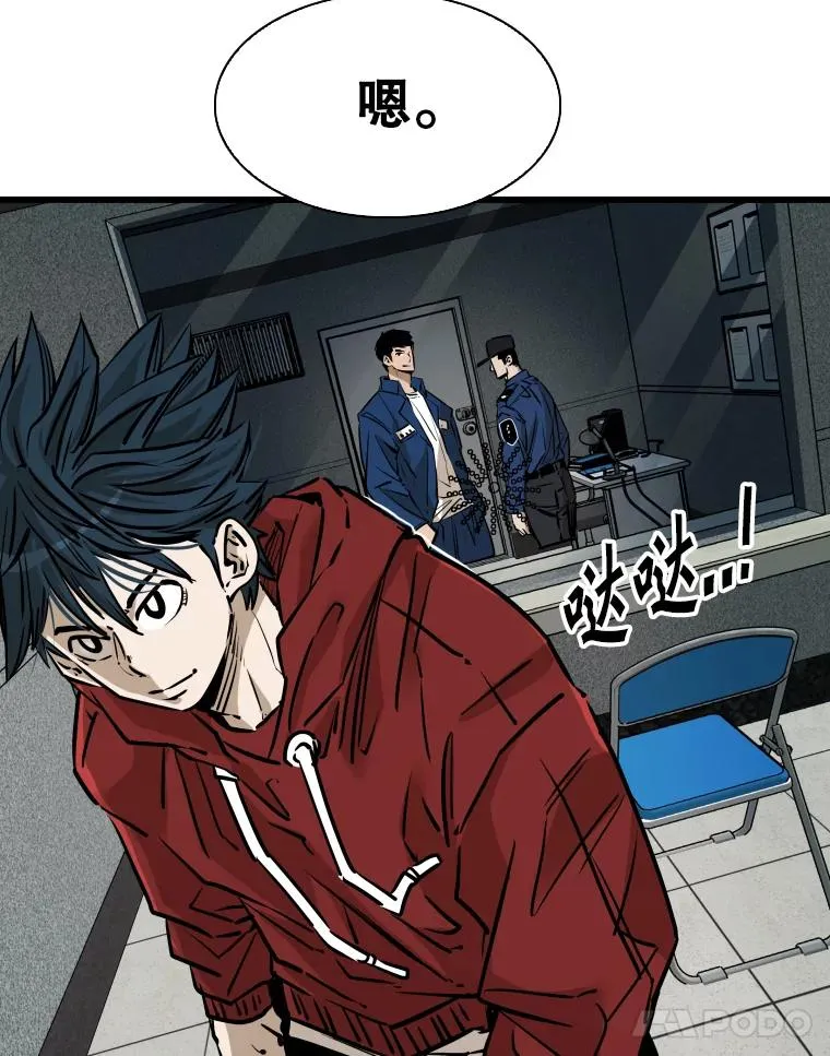 331.寻找合适人选99