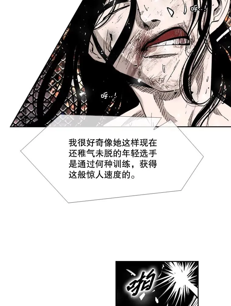 189.我要快46