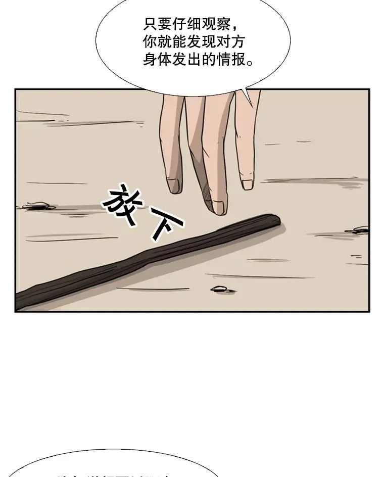 18.发现55