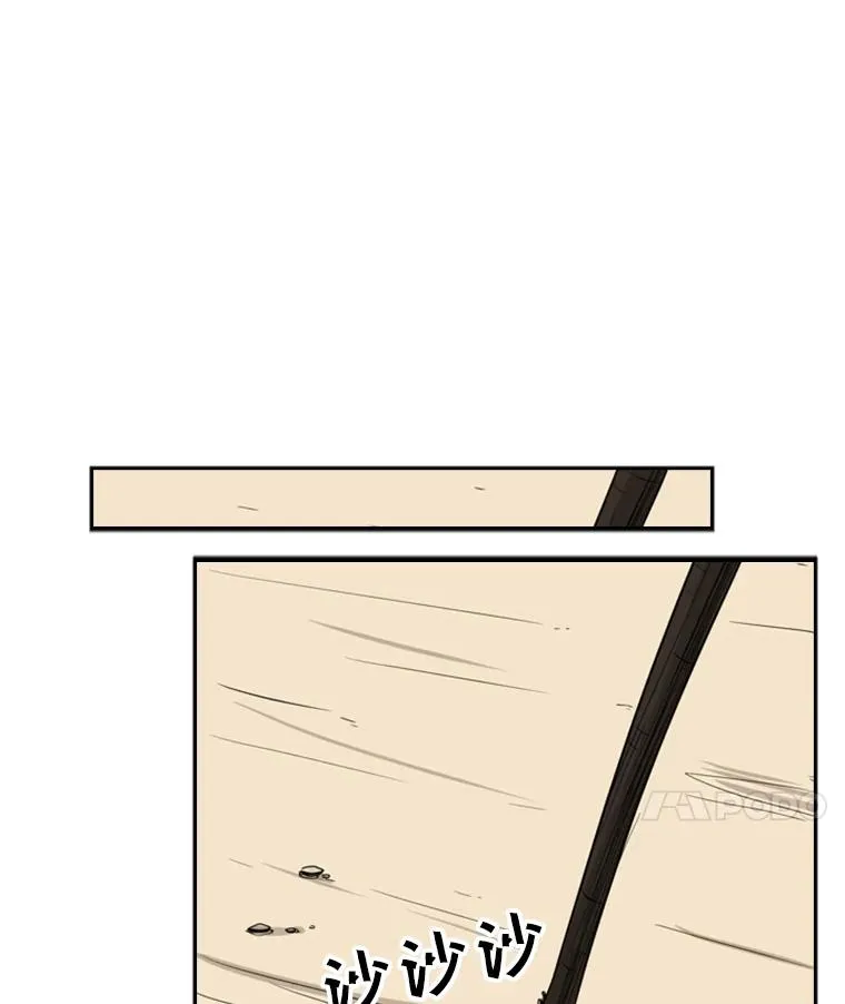 16.躲避76