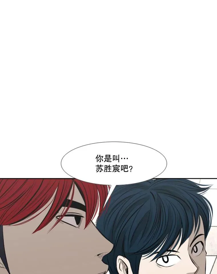 140.录节目74