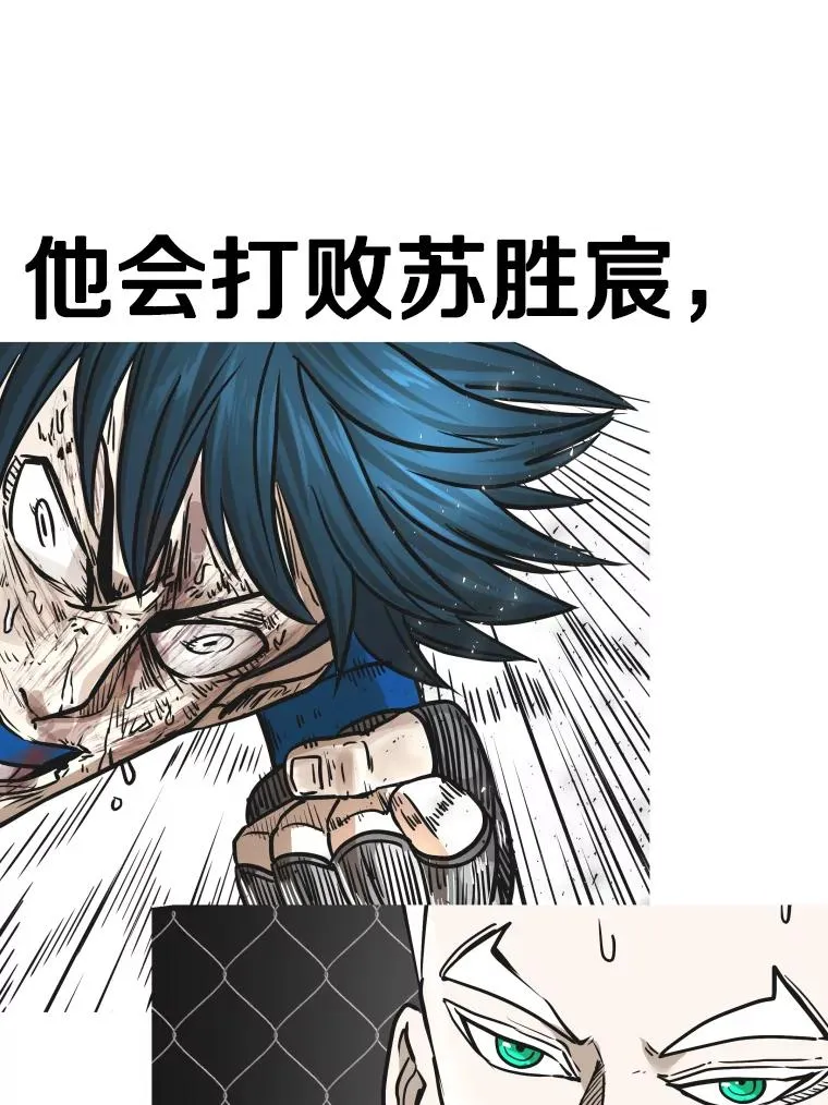 327.各自备战110