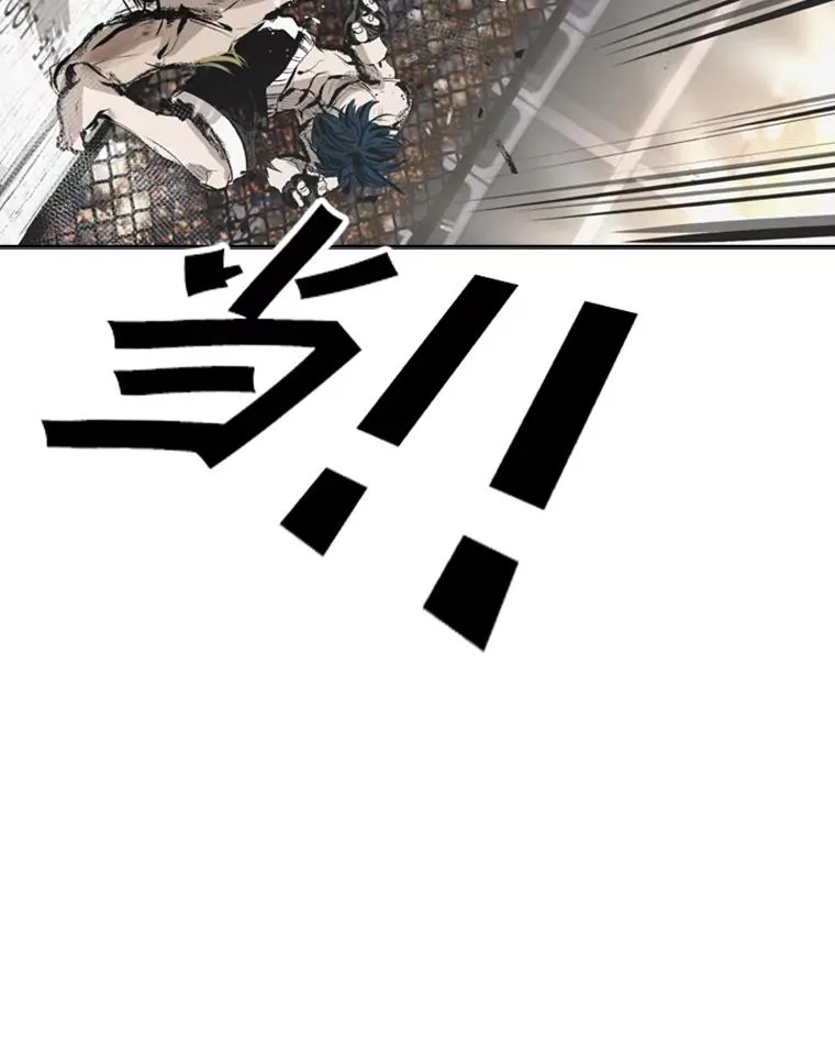149.比赛激烈进行中65