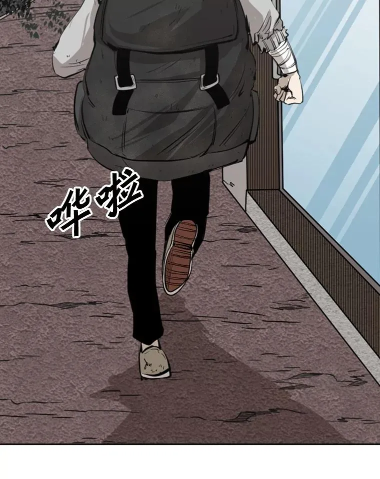 127.报名43
