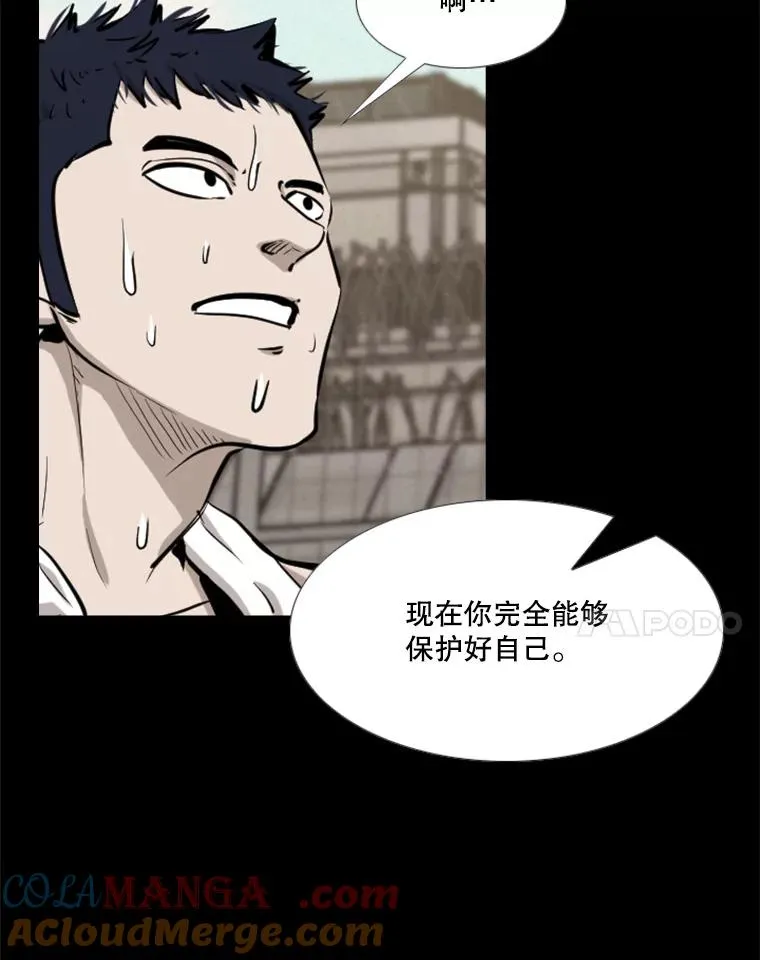 209.虎狼相争（2）120
