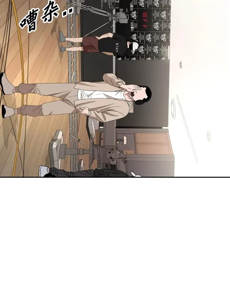 164.制定作战计划103