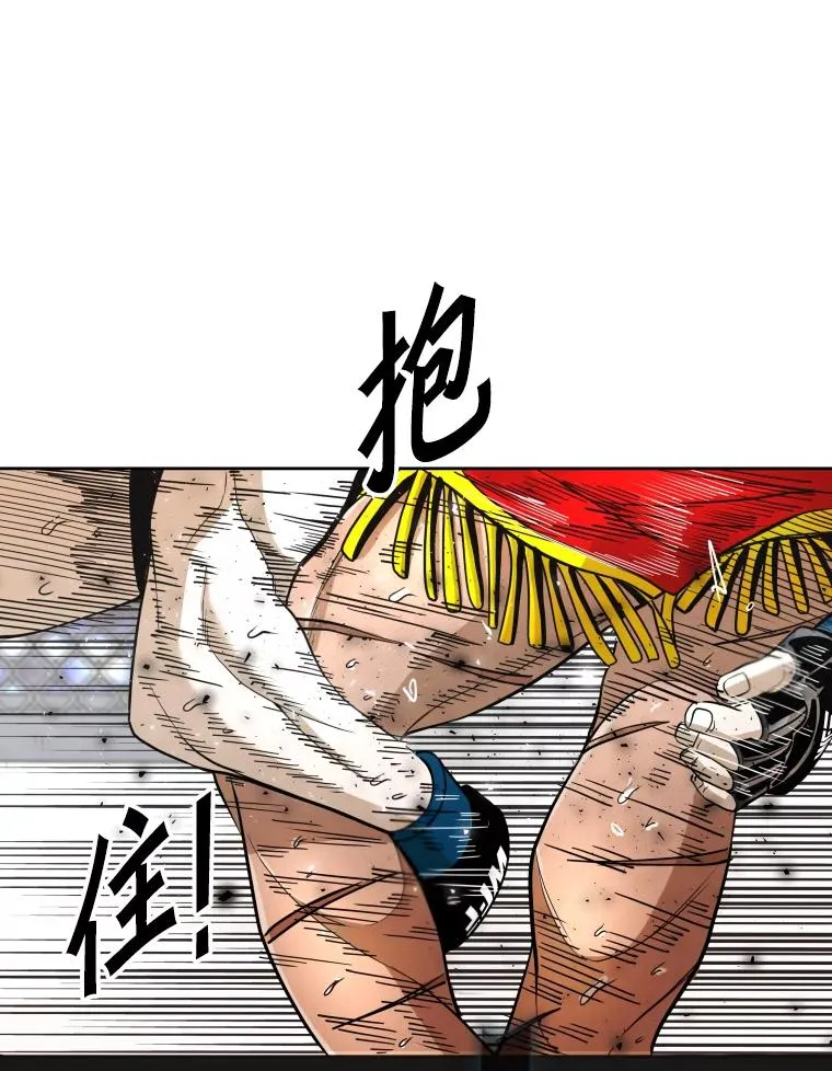 253.胜负难料106