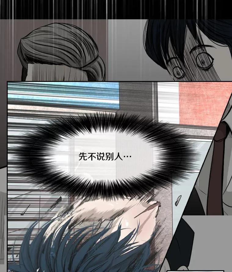 132.第1轮预赛10