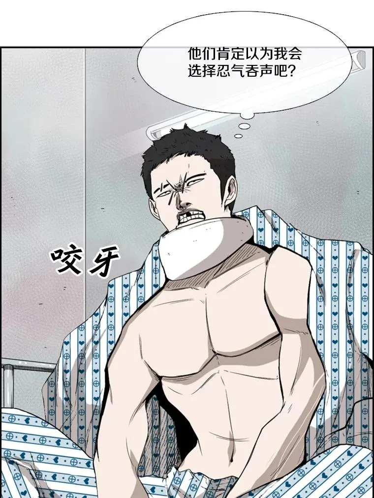 101.必杀技1