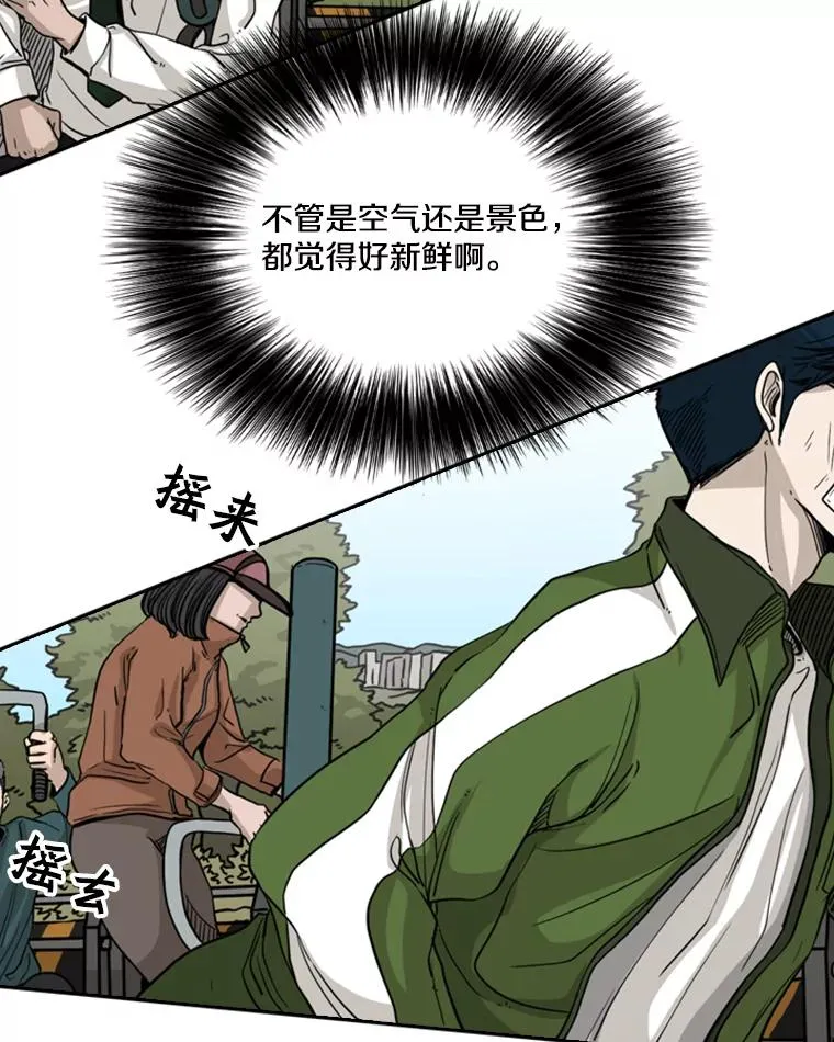 67.新的开始31