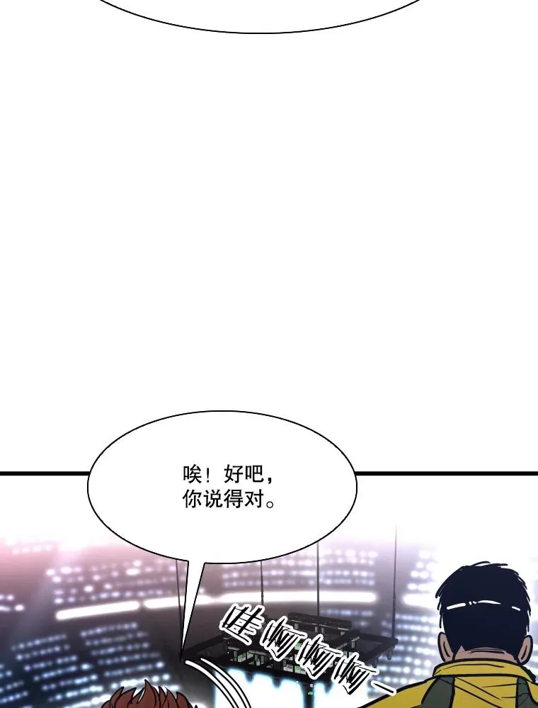 335.预测21