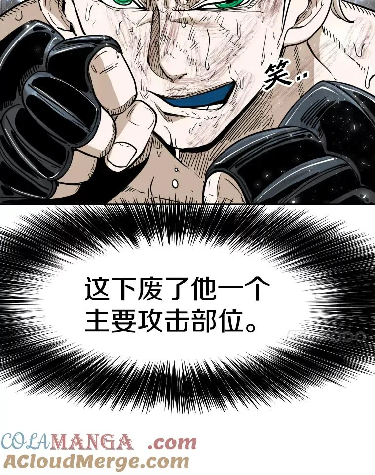 255.反转20